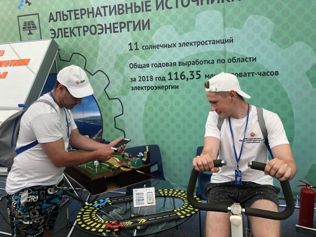 velogenerator.jpg velogenerator.jpg