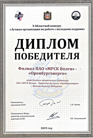luchshiy_po_kadram.jpg