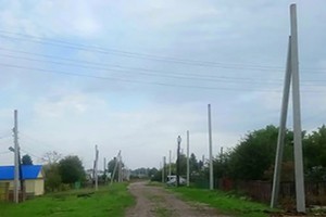 vidvizhenets_300h200.jpg