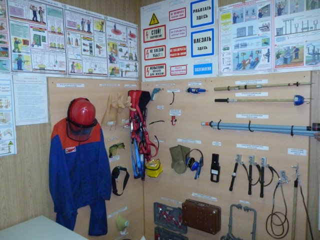 p1140771.jpg