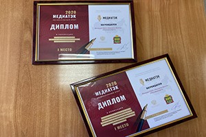penza_300x200.jpg