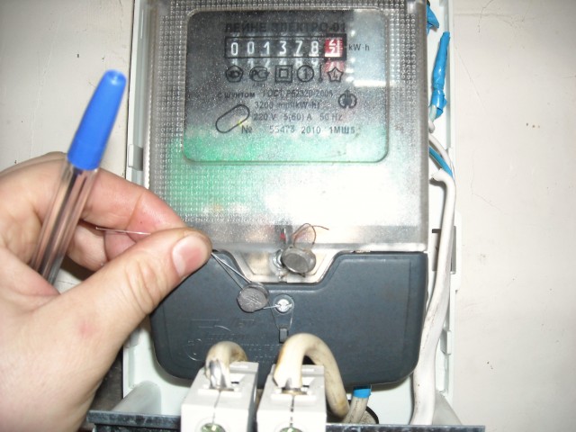 dscn0135.jpg