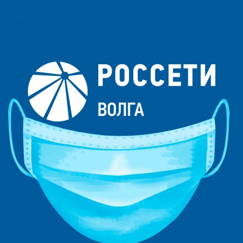 maska1.jpg