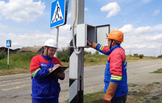 borba_s_energovorovstvom.jpg