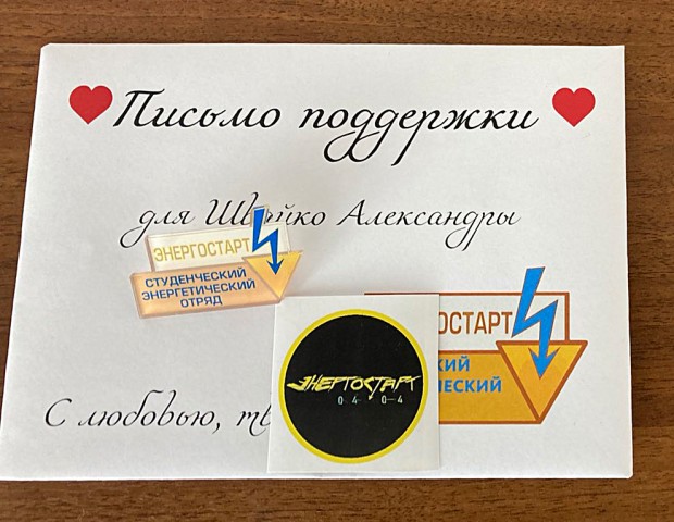 image_2.jpg