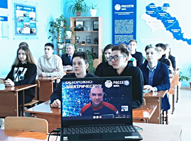 ershov_energoklass.jpg