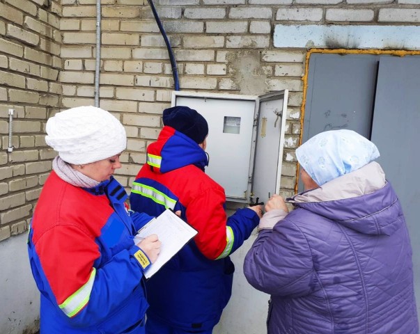 foto_2.jpg