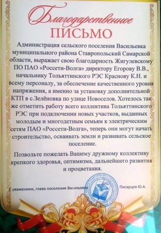 image_1.jpg