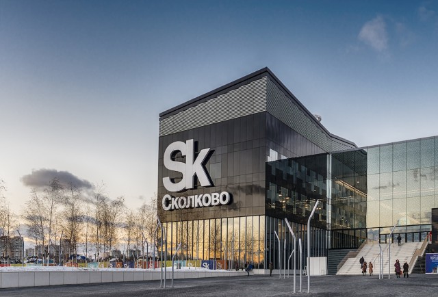 skolkovo.jpg
