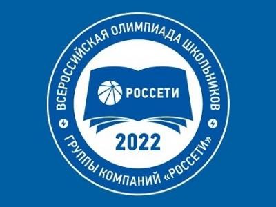 news21.02.2022.jpeg